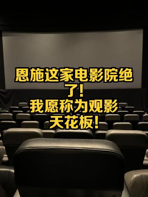 美女老师啊啊啊的相关介绍