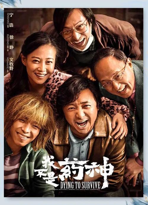 1000部18岁禁止在线观看的相关介绍