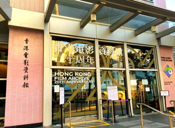 成人在线日韩欧美的相关介绍