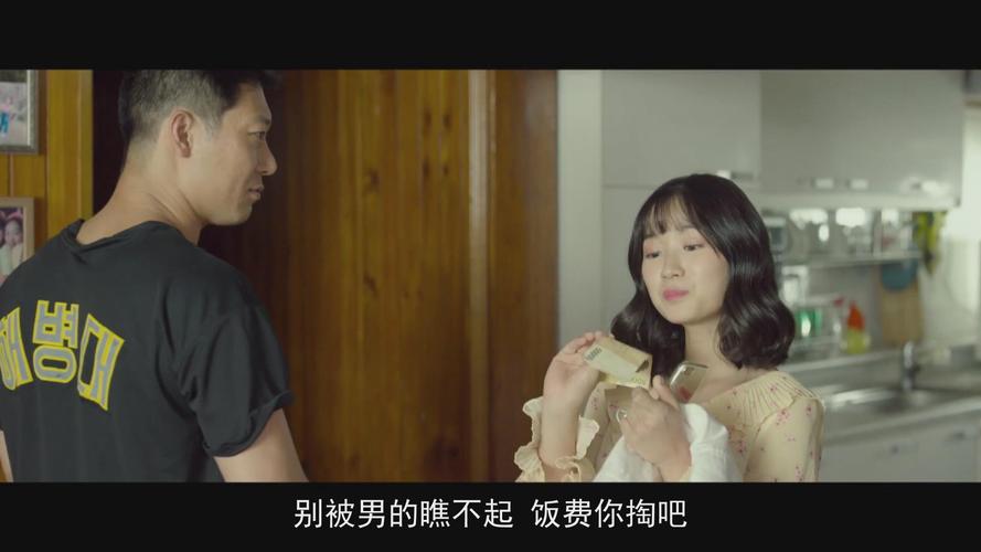 看一天影院草民电影网宅急看一本的相关介绍