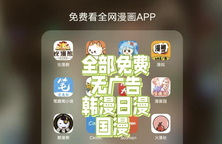 四虎影院517的相关介绍