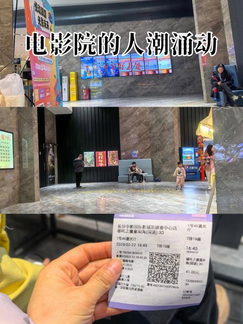 日本精油按摩2的相关介绍