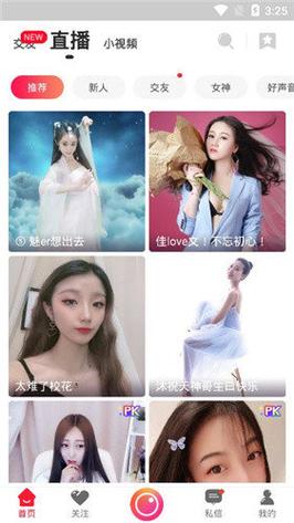 女性分泌黄色豆腐渣是什么原因的相关介绍