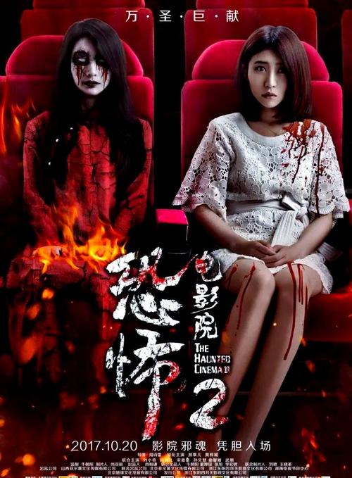 人妻少妇国产中文在线的相关介绍