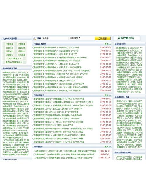 人妻乳码区的相关介绍