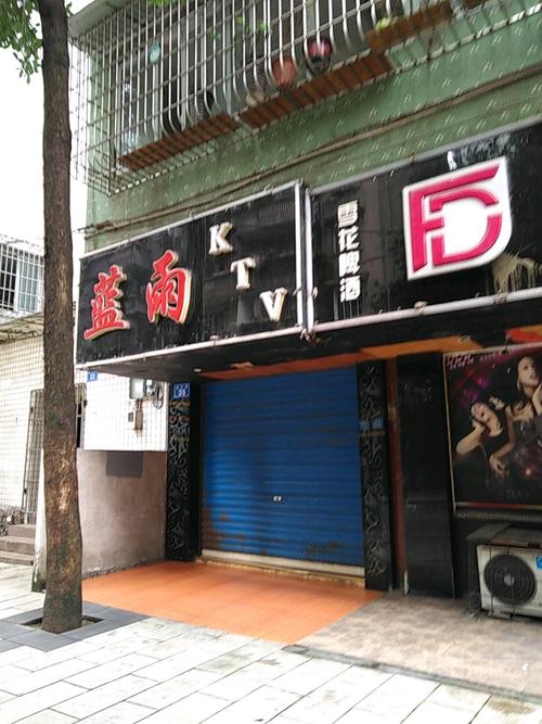 18岁禁止在线免费的相关介绍