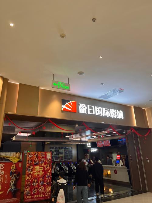 国产黑丝内射在线看的相关介绍