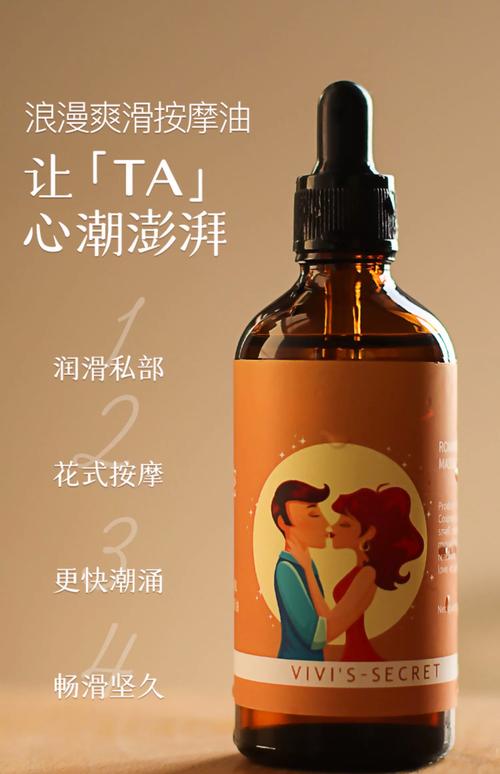 亚洲少妇啪啪的相关介绍