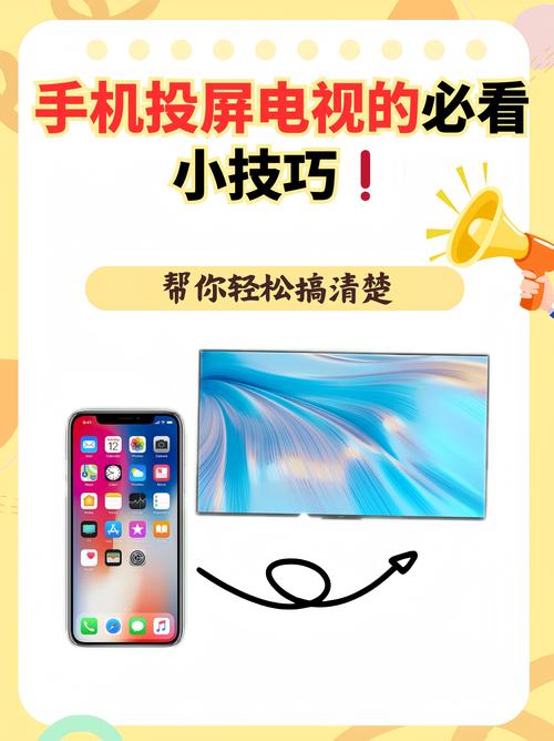 美女老师让我上她的相关介绍