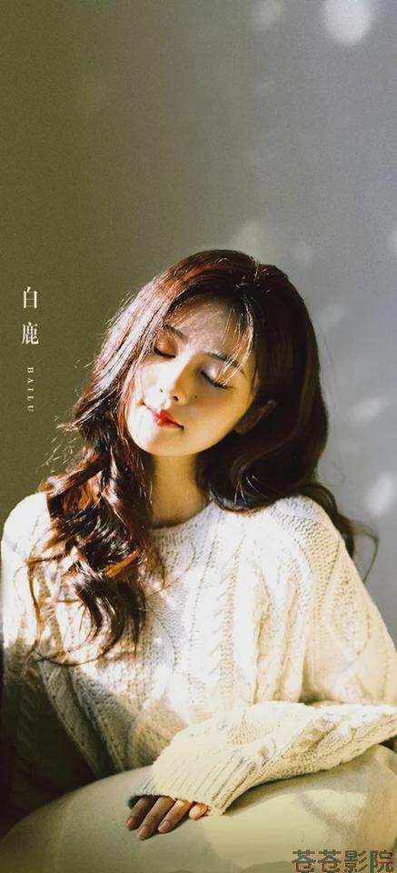 秀色影院的相关介绍