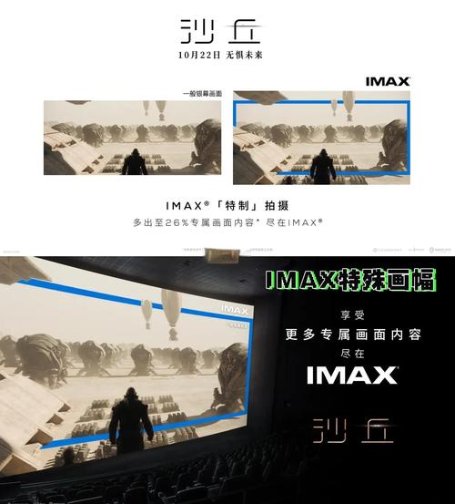 久久人妻啪啪的相关介绍