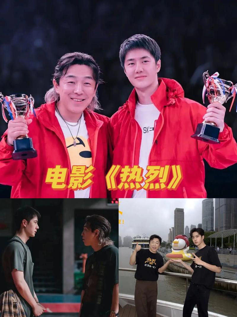 仙仙影院的相关介绍
