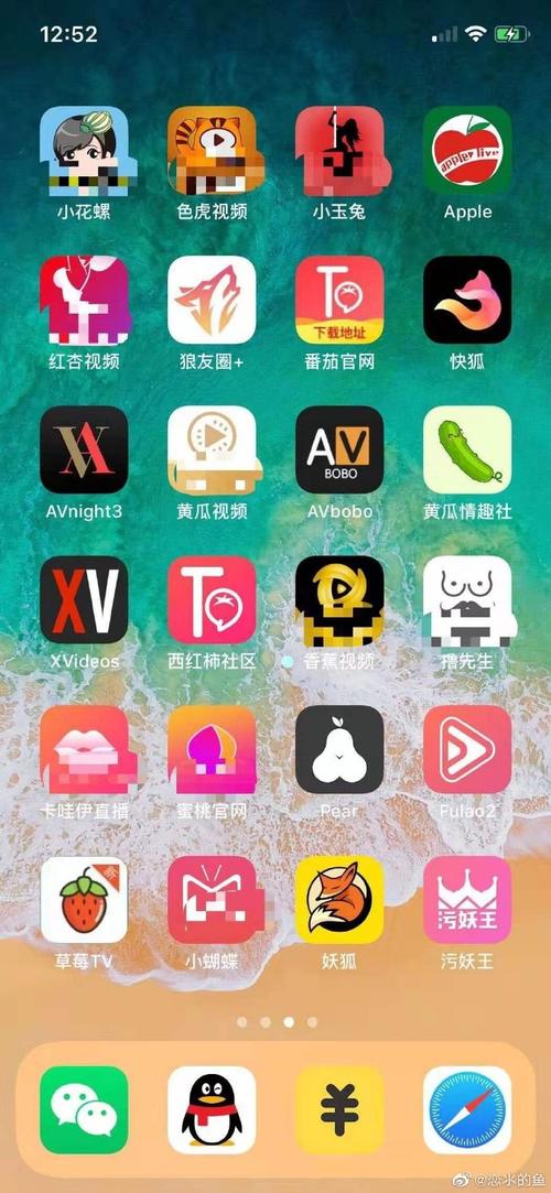 国产真实灌醉下药美女av福利的相关介绍