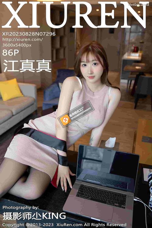人妻啪啪3的相关介绍