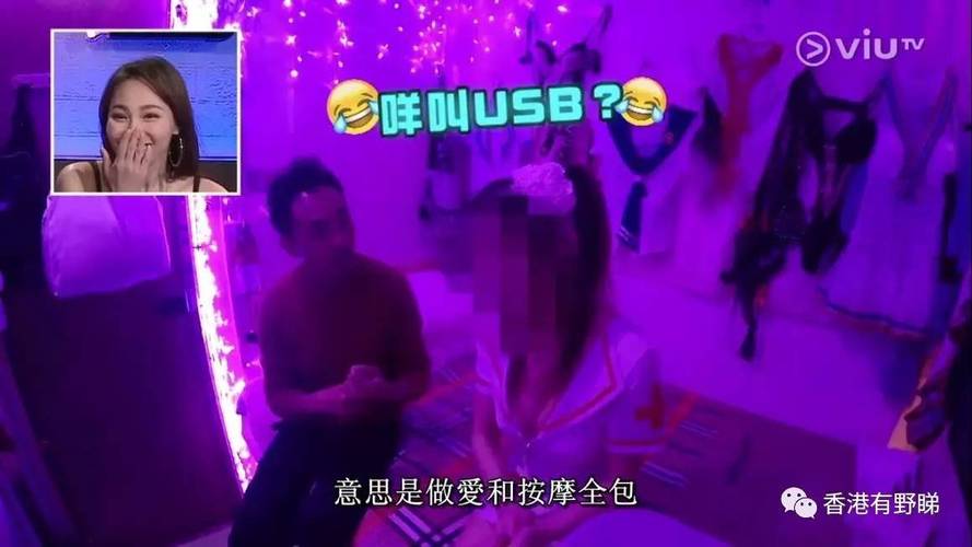 激情久久国产精品的相关介绍