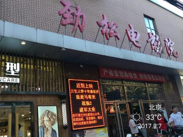 1024熟妇人妻欧美日韩的相关介绍