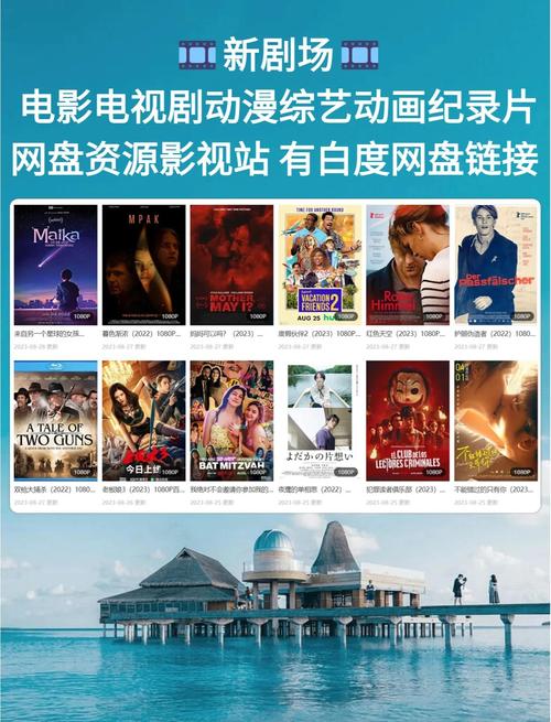 成年人性毛片的相关介绍