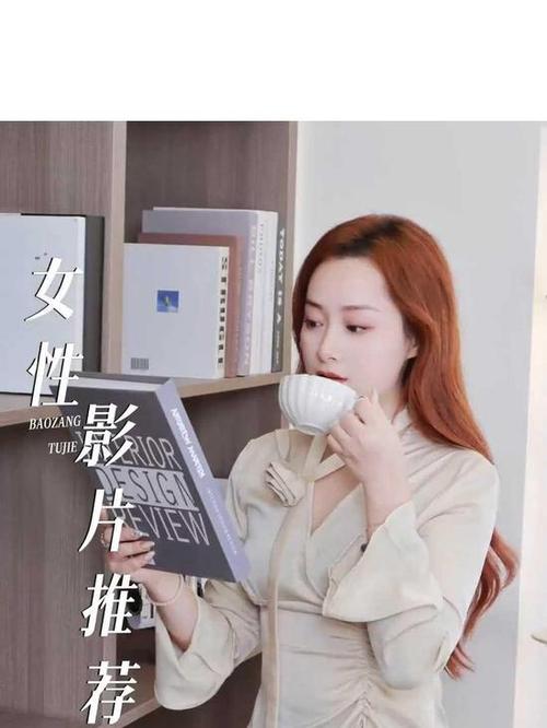 波波影院7的相关介绍
