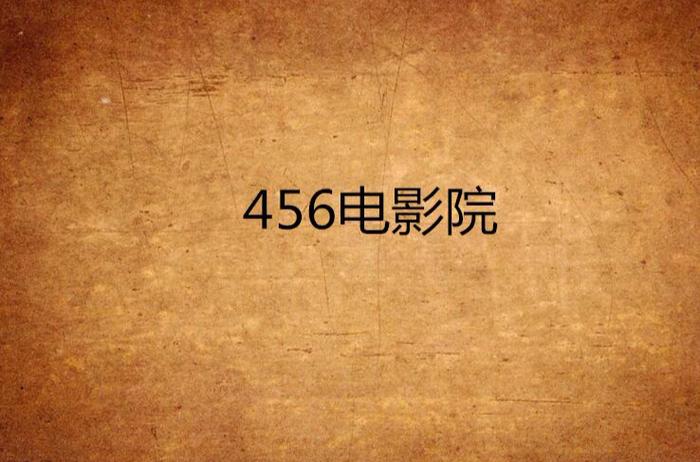 龚玥菲大尺度写真的相关介绍