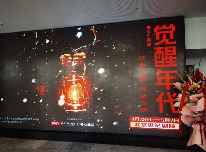 男人影院的相关介绍