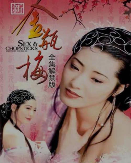 嘟嘟嘟影院网的相关介绍