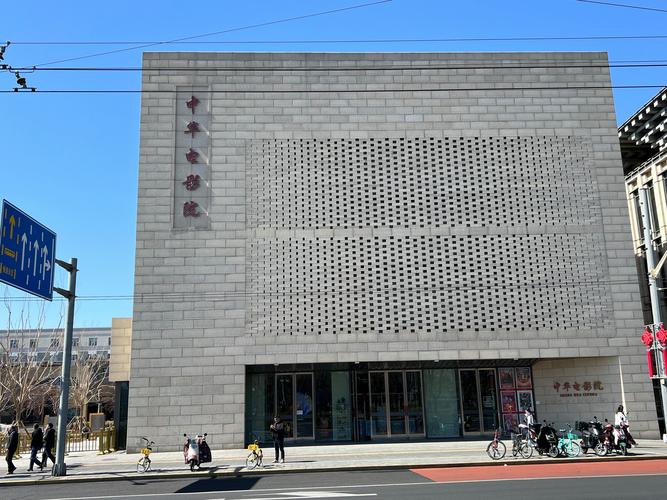 和老师在办公室啪啪啪的相关介绍