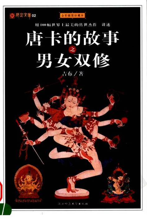 p站视频下载app的相关介绍