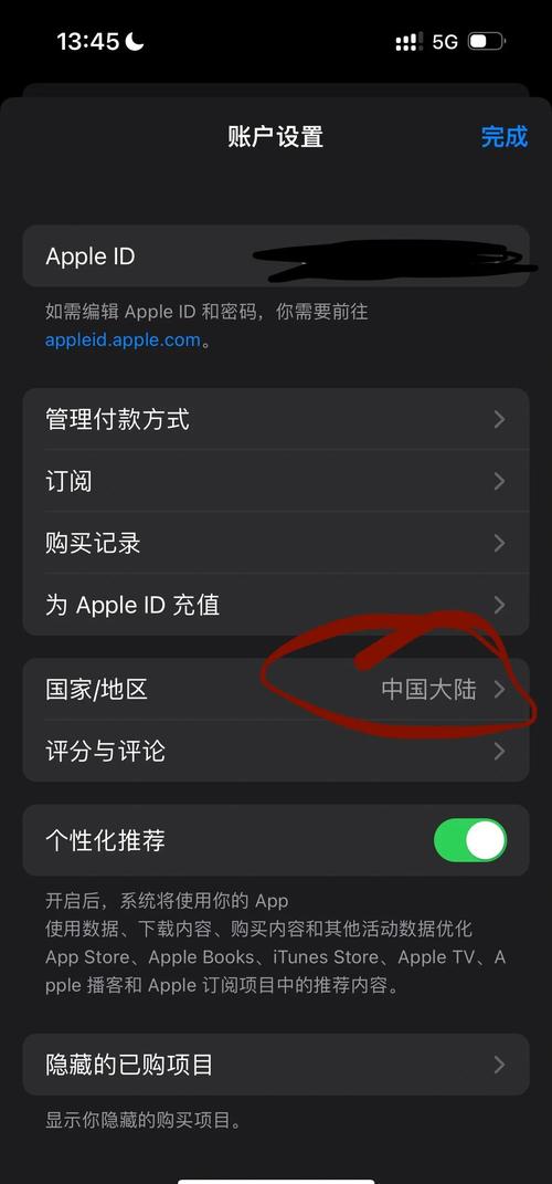 精油按摩片子的相关介绍
