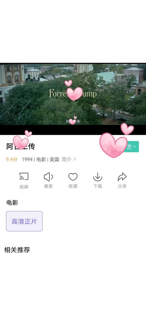 3p双龙被狂c躁到高潮小说的相关介绍