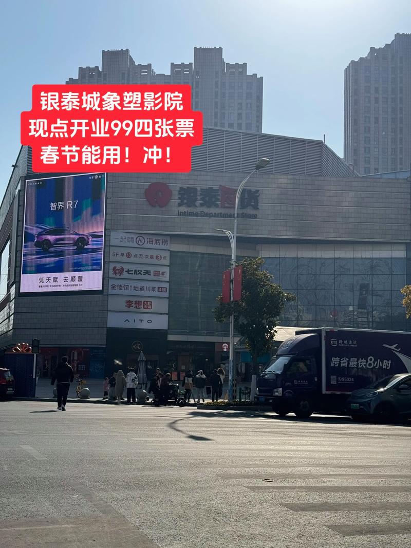 绿岛影院为您提供最快最全的相关介绍