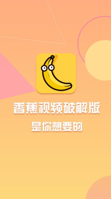 骚少妇av的相关介绍