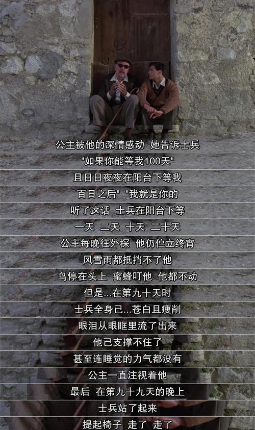 苏州影院的相关介绍