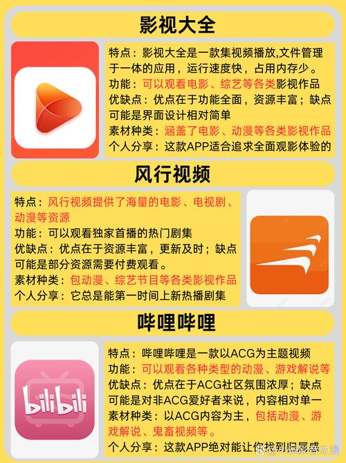 人妻啪啪啪网站的相关介绍