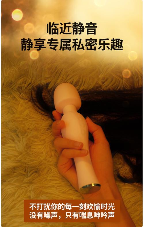 东京女学生按摩精油hd的相关介绍