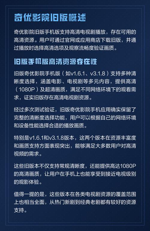 少妇不卡av的相关介绍