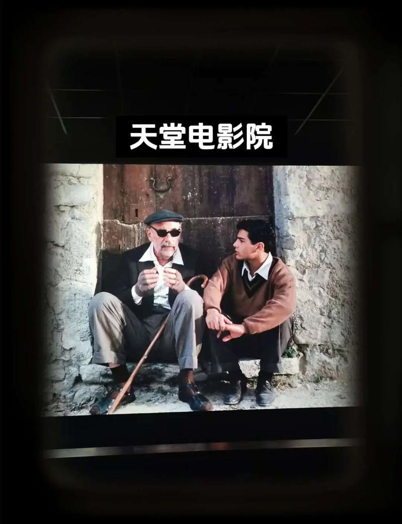 岛国av毛片在线的相关介绍