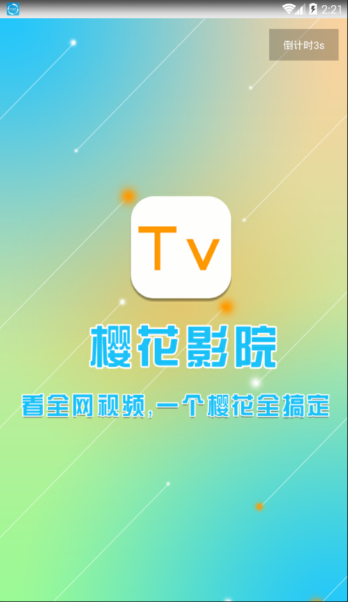 强上少妇人妻的相关介绍