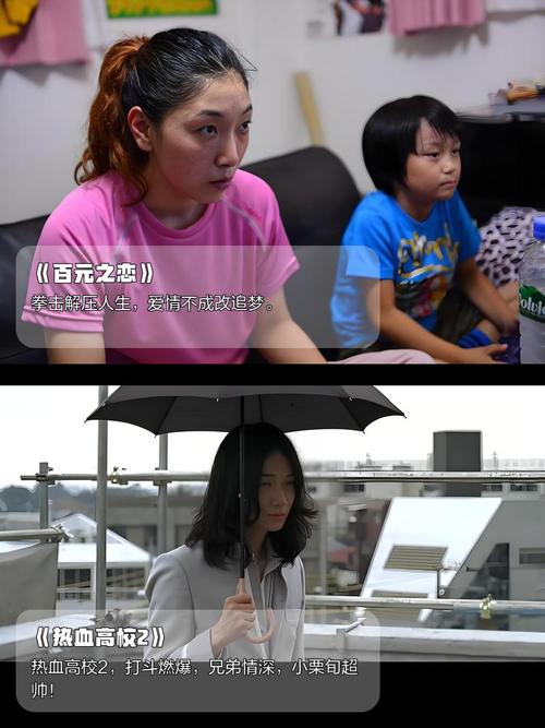 神奇影院的相关介绍