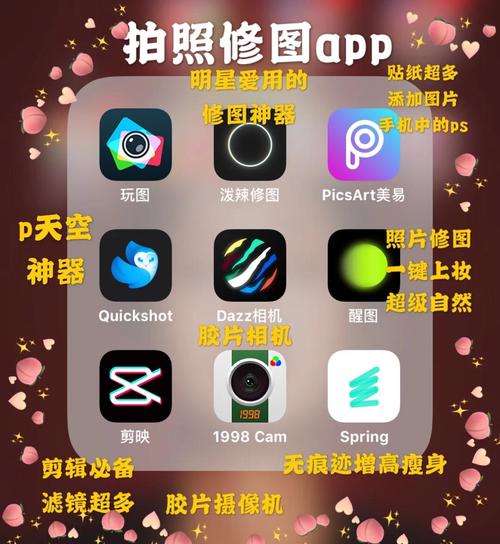 久久精品欧美大胆a级的相关介绍
