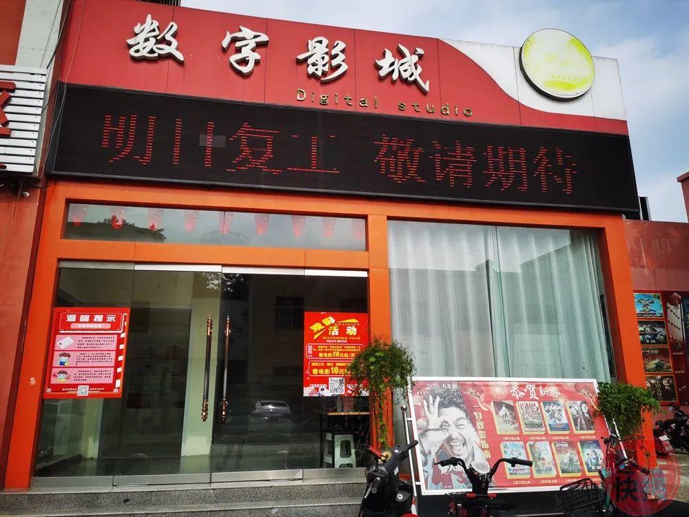 18禁黄网站禁片免费观看av的相关介绍