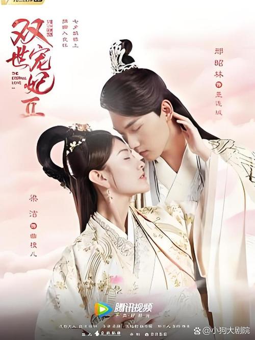 国内精品少妇av的相关介绍