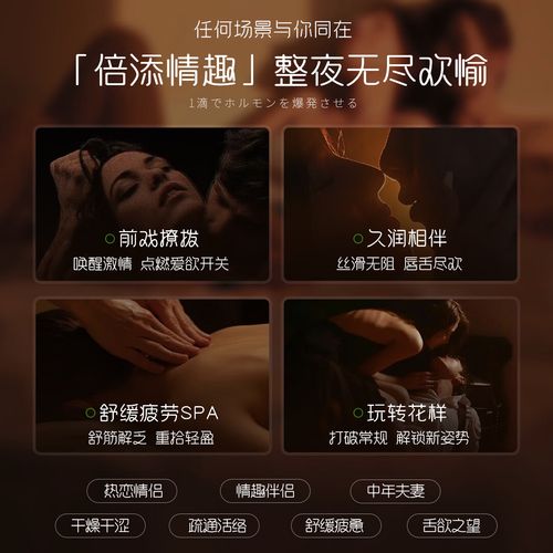 谷歌欧美成人影院的相关介绍