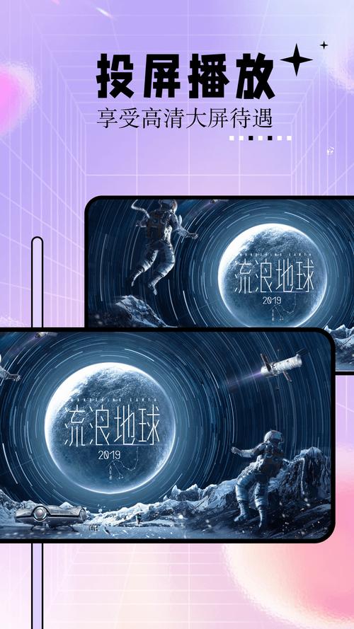 白丝少妇av的相关介绍