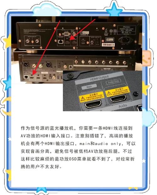 秋霞影院院手机版的相关介绍
