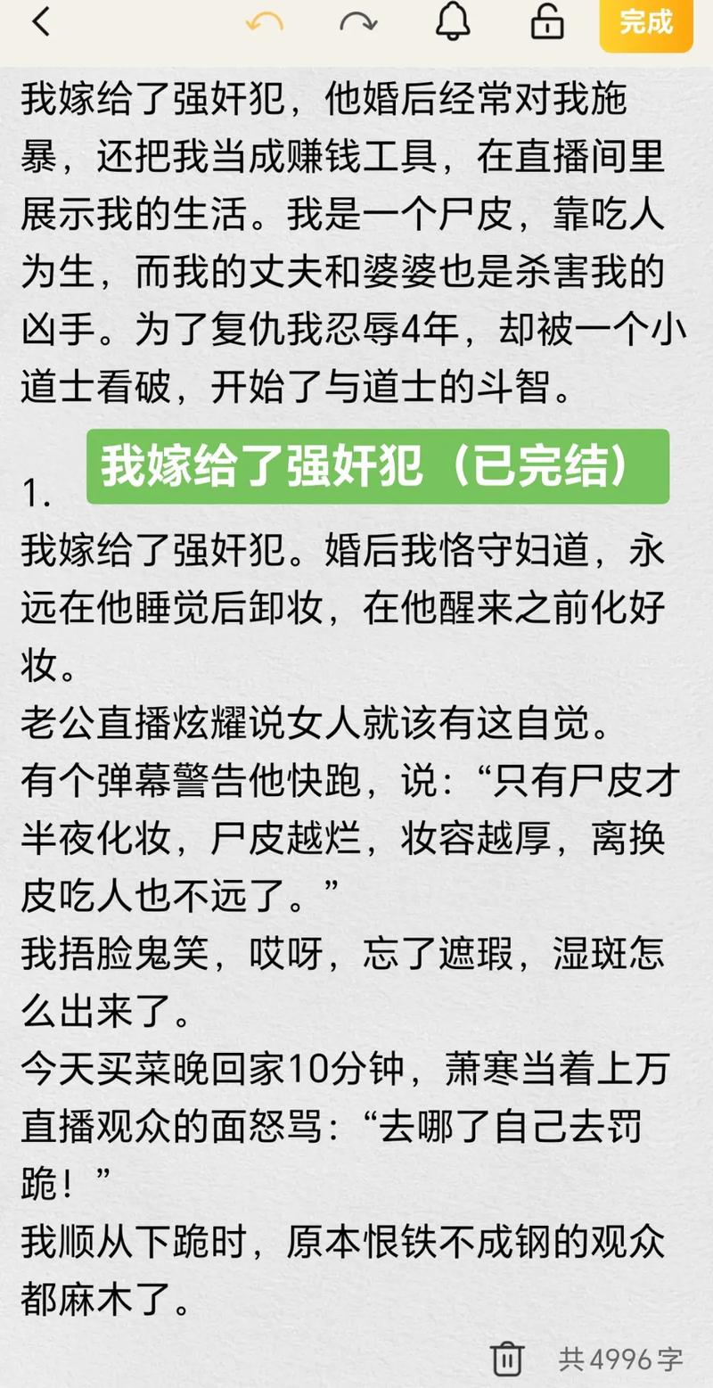视频app免费版下载的相关介绍