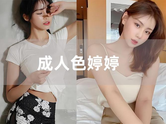 伦理片少妇按摩的相关介绍