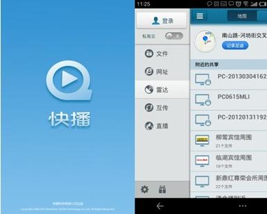 意大利情色hd的相关介绍