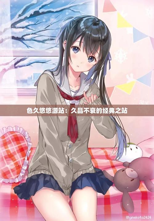 星星影院免费版的相关介绍