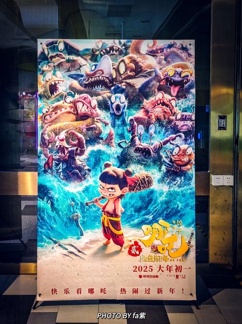 久久久精品成的相关介绍