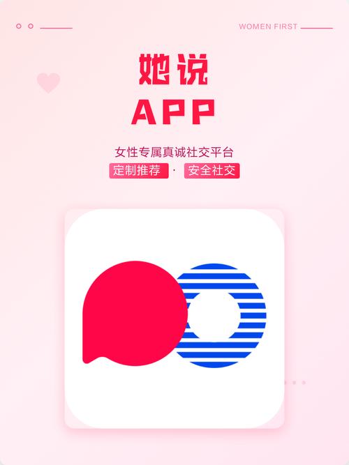 亚洲少妇28p的相关介绍